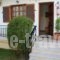 Villa Fotini_travel_packages_in_Aegean Islands_Thasos_Prinos