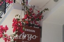 Argo_s __1