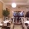 Zefyros_best deals_Hotel_Macedonia_Pieria_Platamonas