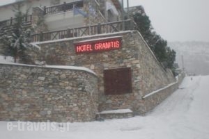 Granitis Hotel_best prices_in_Hotel_Macedonia_Drama_Kato Nevrokopi