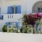 Loukia Apartments & Studios_holidays_in_Apartment_Cyclades Islands_Paros_Paros Chora