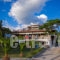 Regos_best deals_Apartment_Macedonia_Halkidiki_Paradisos