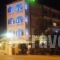 Vournelis Hotel_lowest prices_in_Hotel_Macedonia_Kavala_Nea Iraklitsa