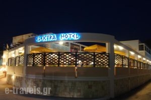 Elektra Beach Hotel_lowest prices_in_Hotel_Crete_Chania_Tavronitis