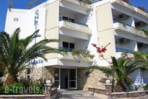 Christiana Hotel Apartments_accommodation_in_Apartment_Dodekanessos Islands_Rhodes_Gennadi