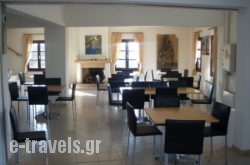Guesthouse Park of Nestorio_s __1