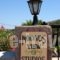 Molivos View Studios_lowest prices_in_Hotel_Aegean Islands_Lesvos_Lesvos Rest Areas
