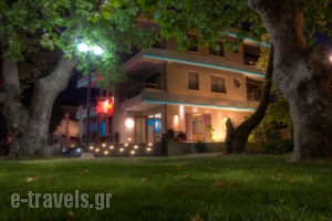 Ifigenia_lowest prices_in_Hotel_Macedonia_Pieria_Leptokaria