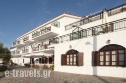 Ikaros Star Hotel in Raches , Ikaria, Aegean Islands