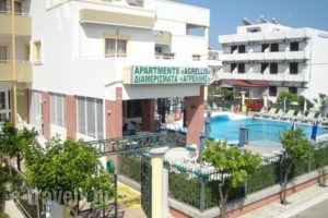 Agrellis Apartments_lowest prices_in_Apartment_Dodekanessos Islands_Kos_Kardamena