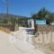 Blue Fish_lowest prices_in_Hotel_Cyclades Islands_Sifnos_Sifnos Chora