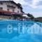 Naousa Natura Mountain Sports_best deals_Hotel_Macedonia_Imathia_Naousa