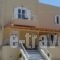 Anett Studios_accommodation_in_Hotel_Peloponesse_Lakonia_Elafonisos