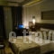 Maison_accommodation_in_Hotel_Macedonia_Thessaloniki_Halkidona