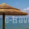 Onar_holidays_in_Hotel_Peloponesse_Korinthia_Kokkoni