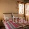 Irini House_best deals_Room_Crete_Chania_Plaka Apokoronas