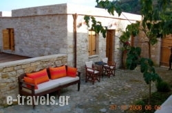 Irini House_s __1