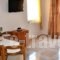 Saga Hotel_best prices_in_Hotel_Piraeus islands - Trizonia_Trizonia_Trizonia Rest Areas