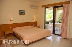 Niki Hotel Apartments in Ialysos, Rhodes, Dodekanessos Islands