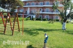 Hotel Golden Sun_s __1