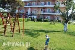 Hotel Golden Sun in Larisa City, Larisa, Thessaly