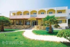 Anthoula Hotel_holidays_in_Hotel_Dodekanessos Islands_Kos_Kos Rest Areas