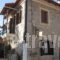 Arxontiko Nikolopoulou_lowest prices_in_Hotel_Peloponesse_Arcadia_Vytina