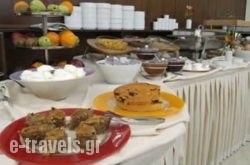 Apollonia Hotel_s __1