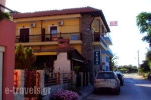 Alkionis_accommodation_in_Hotel_Macedonia_Halkidiki_Ierissos