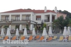 Hotel Paralio in Kassandreia, Halkidiki, Macedonia