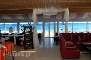 Sacallis Inn Beach Hotel_best deals_Hotel_Dodekanessos Islands_Kos_Kos Rest Areas