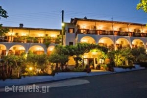 Sunset Hotel_accommodation_in_Hotel_Macedonia_Halkidiki_Ierissos