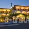 Sunset Hotel_accommodation_in_Hotel_Macedonia_Halkidiki_Ierissos