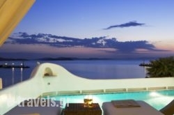 Harmony Boutique Hotel in Mykonos Chora, Mykonos, Cyclades Islands