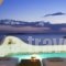 Harmony Boutique Hotel_accommodation_in_Hotel_Cyclades Islands_Mykonos_Mykonos Chora