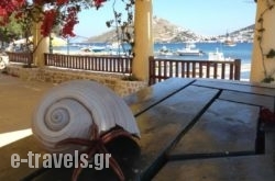 Atlazia Apartments in Alinda, Leros, Dodekanessos Islands