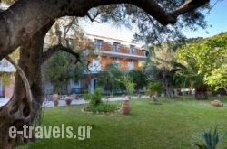 Villa Verde Fenia_s __1