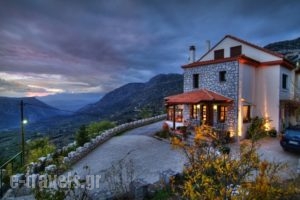 Nefeles Guesthouse_best prices_in_Hotel_Central Greece_Viotia_Arachova