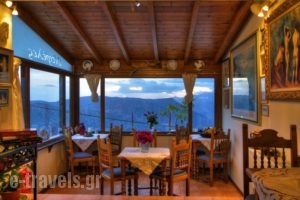 Nefeles Guesthouse_best deals_Hotel_Central Greece_Viotia_Arachova