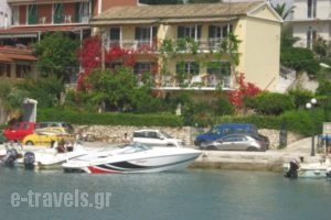 Manessis Apartments_holidays_in_Room_Ionian Islands_Corfu_Kassiopi