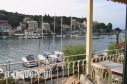 Manessis Apartments in Kassiopi, Corfu, Ionian Islands