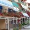 Flevas' Mill Apartments_holidays_in_Apartment_Epirus_Preveza_Parga