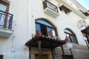 Bonis_best deals_Hotel_Aegean Islands_Samos_Samos Rest Areas