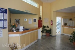 Miros Hotel Apartments_best prices_in_Apartment_Dodekanessos Islands_Kos_Kos Rest Areas