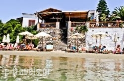 Megali Ammos House in Skiathos Chora, Skiathos, Sporades Islands