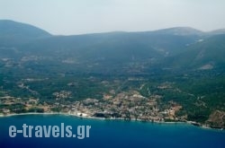 Kalypso studios and apartments in Kefalonia Rest Areas, Kefalonia, Ionian Islands