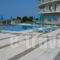 Renieris Hotel_lowest prices_in_Hotel_Crete_Chania_Galatas