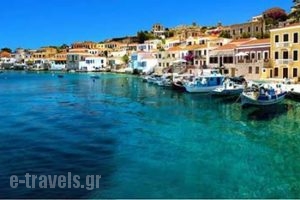 Halki,Greek Tourist Guide and Directory,e-travels.gr