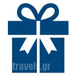 Get rewarded, Greek Tourist Guide and Directory, e-travels.gr