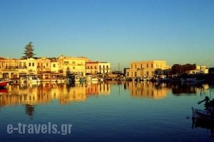 Rethymno-Crete,Greek Tourist Guide and Directory,e-travels.gr